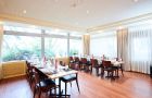 Hotel Holiday Thun Seminarraum Seeblick 2472
